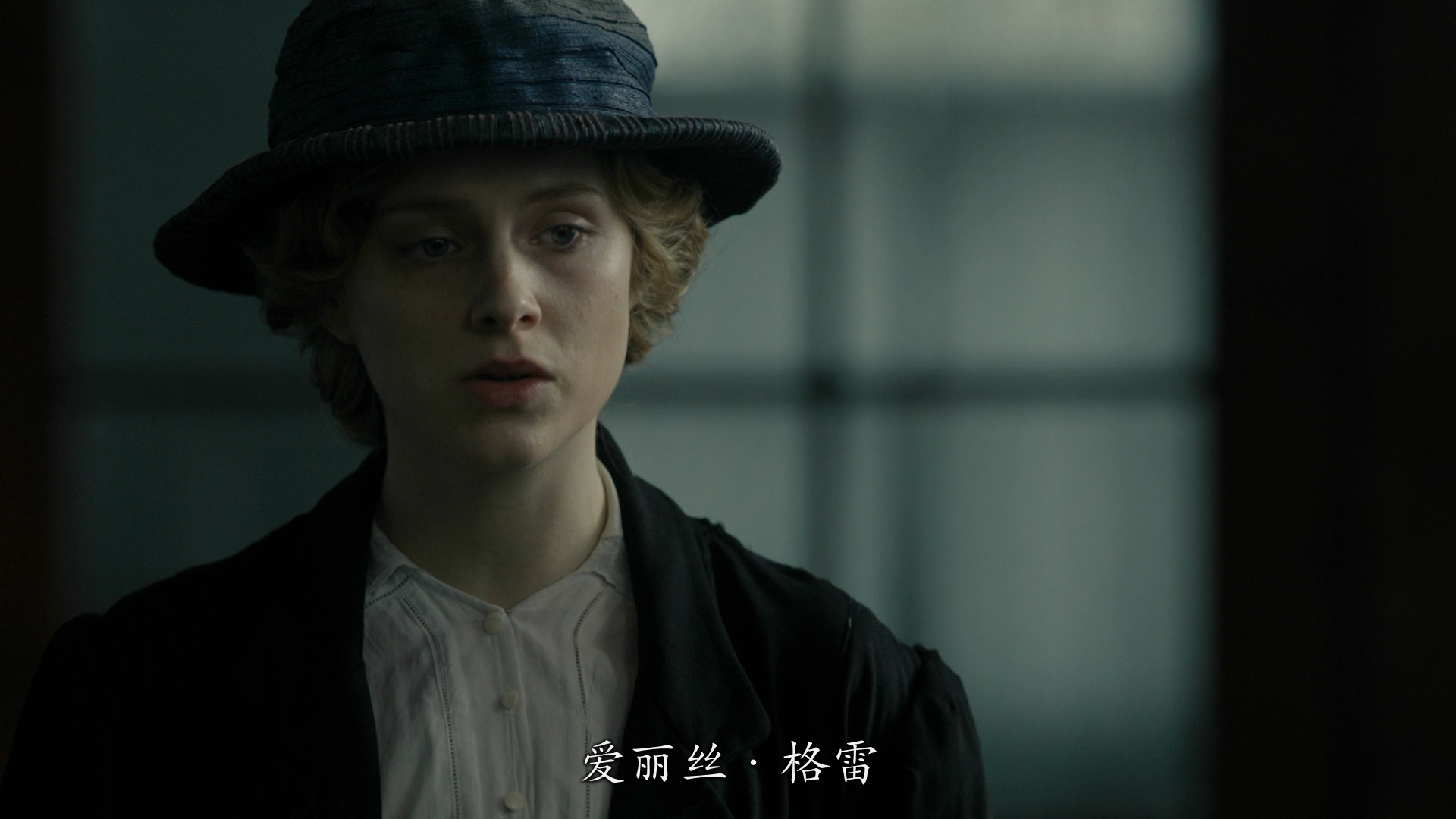 1080P高清电影[罪恶之家].2015.GER.BluRay.1080p.x265.10bit.DTS-CMCT[中英字幕/4.1G]